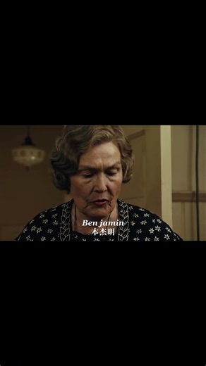 We’re meant to lose the people we love,how else would we know how important they are to us.#movieedit #benjaminbutton #bradpitt #funny #romance