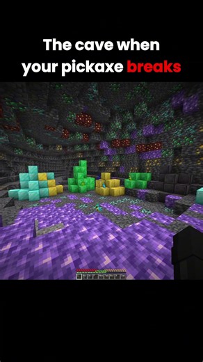 POV: the cave when you break your pickaxe💀 #funny #sonido