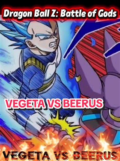 Vegeta vs Beerus: Epic Showdown in Dragon Ball Super