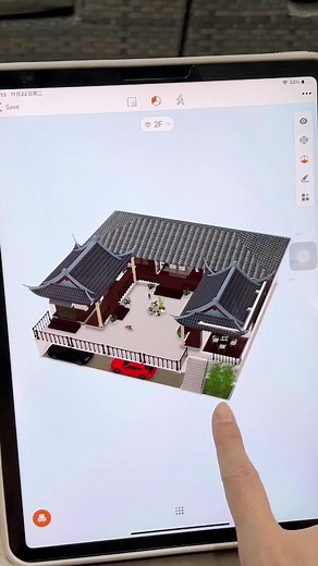 Quick house design (@quick_housedesign) - Chinese-Style House Design App for Mobile Phones