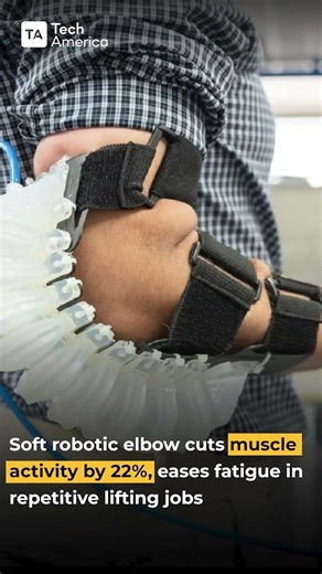 Soft Robotic Elbow Reduces Muscle Strain by 22%