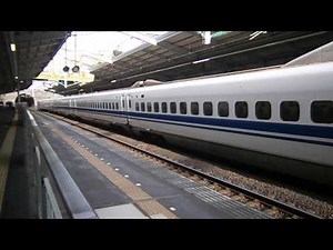 JR西日本700系 新神戸駅にて