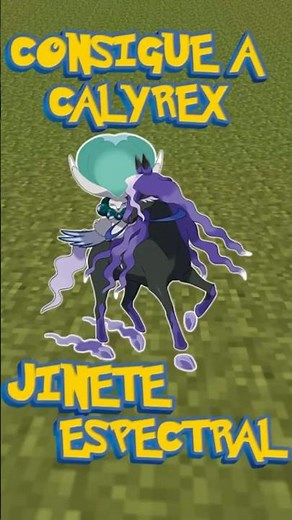 Consigue asi a CALYREX JINETE ESPECTRAL en COBBLEMON ! 🐎