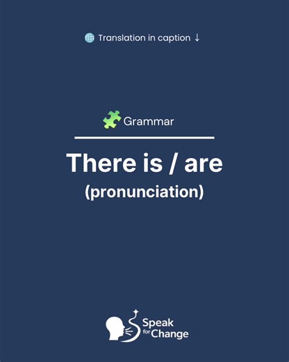 🔊 Pronunciation — There (British English 🇬🇧) ✅ Affirmative there is /ðeər ɪz/ there’s /ðeəz/ there are /ðeər ɑː/ ⚠️ there’re exists, but it is rarely used. ➖Negative there is not /ðeər ɪz nɒt/ there isn’t /ðeər ˈɪzənt/ there are not /ðeər ɑː nɒt/ there aren’t /ðeər ɑːnt/ 🌀 The word “there” there /ðeə/ In British English, the final r is usually not pronounced when the word is alone or before a consonant. 🌀 Linking R When the next word begins with a vowel, the r appears to connect the sounds.