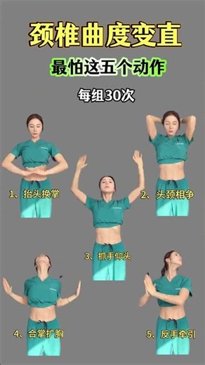 Cracking These 5 Moves for Perfect Spinal Alignment - Must-Know Tips