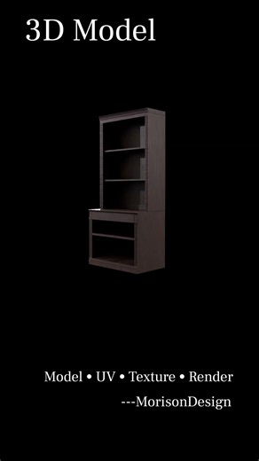 MorisonDesign 3D Workflow: 從建模到 PBR 貼圖全展示Cabinet06 #3dmodeling