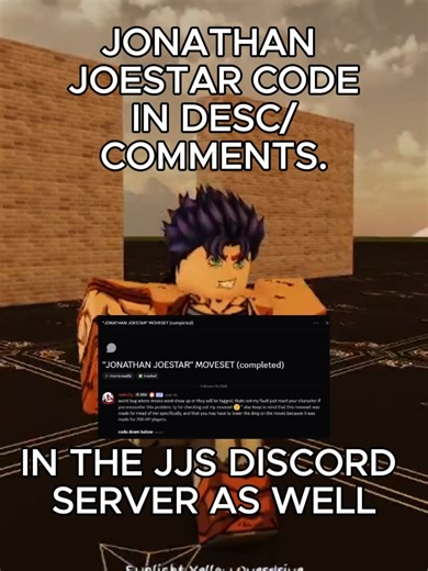 jonathan joestar tutorial vv link: https://docs.google.com/document/d/1Dw3Kza9xpEULzmt9k7yFPRNtRxNW8sp1Xw_imrg6zDQ/edit?usp=sharing #jjs #skillbuilder #tutorial
