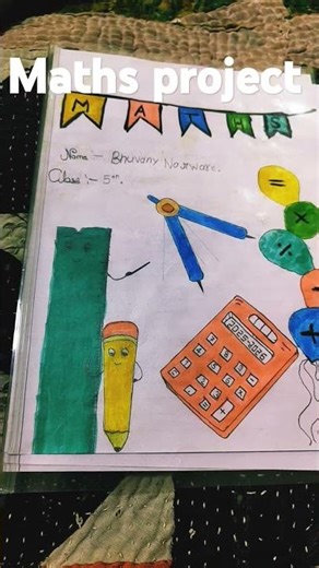 maths ka project file first page diseng