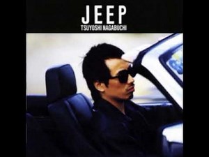 電信柱にひっかけた夢