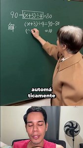 Algebra is easy with her