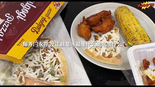 How I spend my day at home everyday