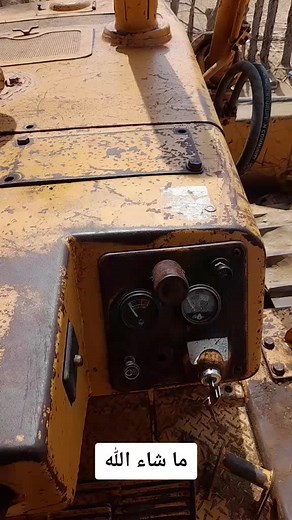 Industrial Machine Overview: Rusty Excavator Insights