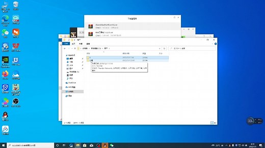 七页大箱子教程及使用