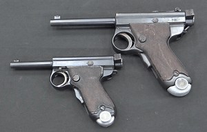 A Japanese Officer’s Pistol: the Baby Nambu - Forgotten Weapons