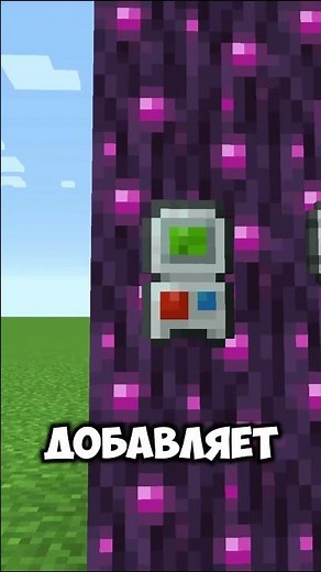 TOP 3 Minecraft Mods for Builders #minecraft #minecraft