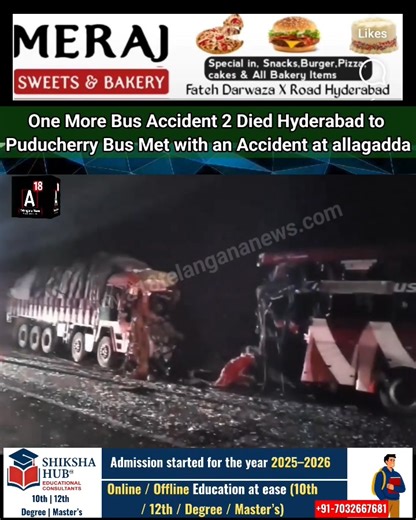 Ek aur Bus Hdsa 2 Log ka Dheehant Hyderabad to Puducherry. | A18 Telangana News
