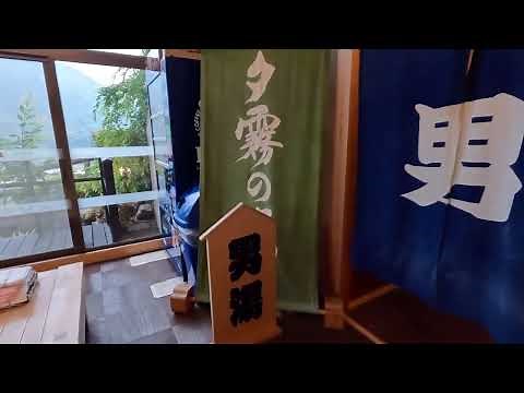Japanese Ryokan-Hotel Experience 岩国国際観光ホテル