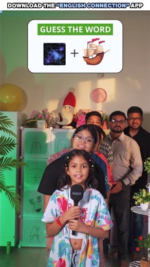 Guess the Hidden Word from Pictures 🧩 | Picture Quiz Challenge | Vidya Connection #shorts