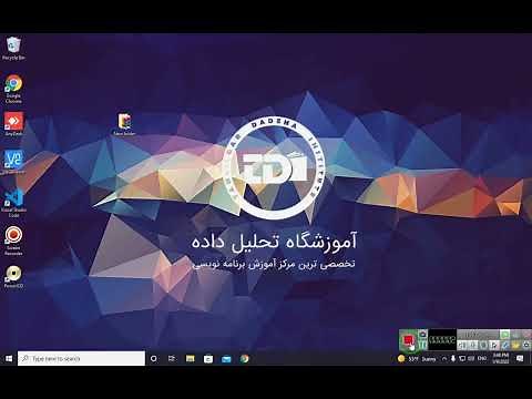 آموزش نصب نرم افزار Visual Studio 2022