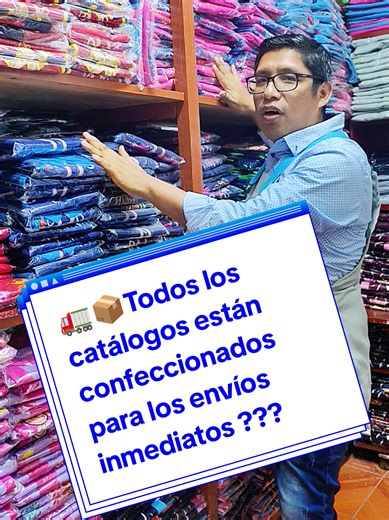 Catálogos de Mandiles y Polos para Maestras Disponibles