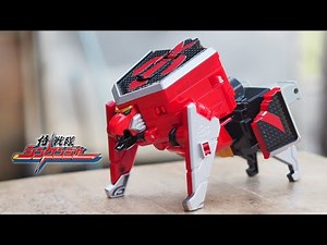 Dx Shinken oh Samurai Sentai Shinkenger EP.1(侍戦隊シンケンジャー)
