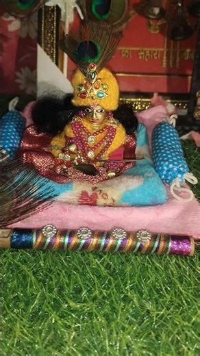 jab Prabhu aapke saath hai ,23 November 2025