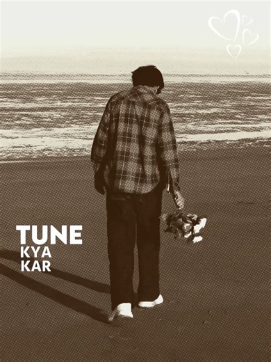 | YAHI ISHQ KI MARJI 💔🥺| #love #sad #broken #shorts #viral #trending #status #lyrics #bollywood