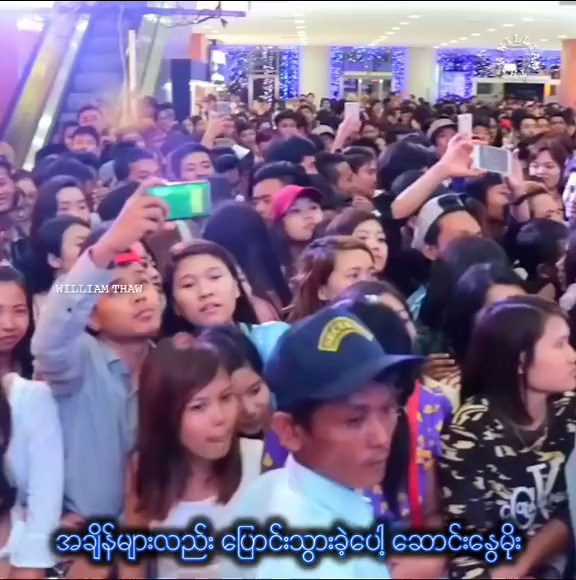 နှစ်ပတ်လည် စာတင်အတွက် ဘန်နီဖြိုးသီချင်း 2012 - သီချင်းအသစ် ဘန်နီဖြိုး