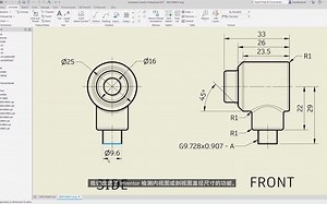 Inventor 2021 新功能_工程图创建改进