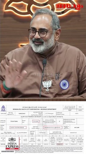 ആ വീട് ഞാൻ സ്നേഹത്തോടെ ഉണ്ടാക്കിയതാണ്, പക്ഷേ എന്റെ പേരിലല്ല | Rajeev Chandrashekar | BJP