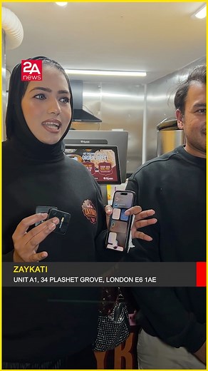 ZAYKATI ॥ Green st | 2A News