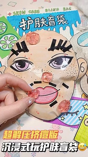 160K views · 3.8K reactions | #asrm #手工 | Làm đẹp part time | Facebook