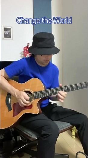 Eric Clapton - Change the World | Solo