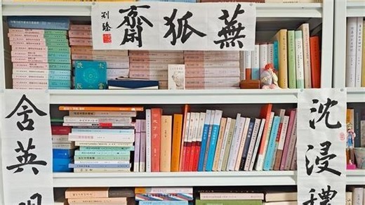 Vision Z｜Xining: Starting point of Qinghai-Xizang Railway