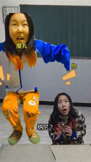 When Maru is in class eating spicy strips #Funny#Abstract#Campus life#It is specifically f