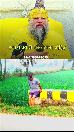 . No one explains this reason 😮😱 #shorts #viralshorts