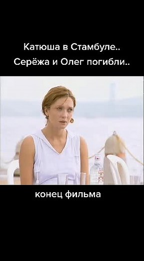 #рекомендации #вреки #топ #тренд #хит