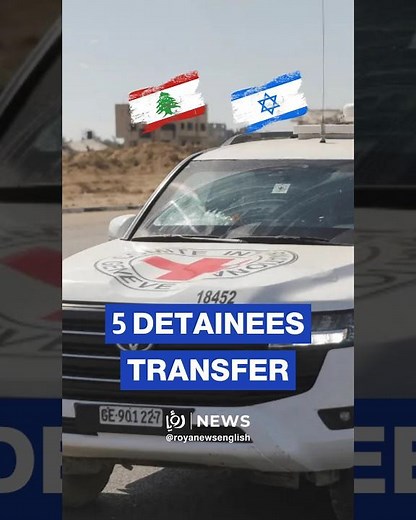 Red Cross transfers five detainees from 'Israel' to Lebanon