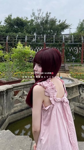デオナチュレ さらさらクリームの脇汗対策効果検証