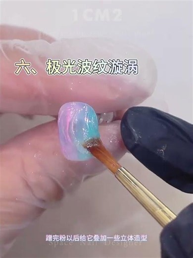 How to Create Stunning Nail Art with Glass Glue