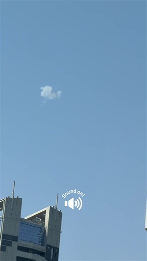 ‏#dubai #dubainews #missile