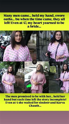 Divya Dutta says: “Many men have come into my life some held my hand, others swore vows of lifelong