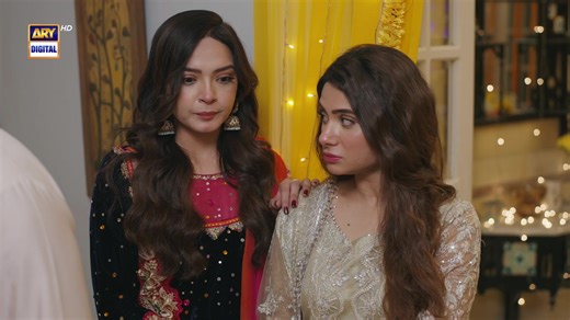 Exploring the Fascinating World of ARY Digital Shows