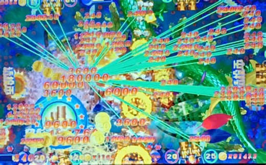 海洋之星南海风云2卧虎藏龙