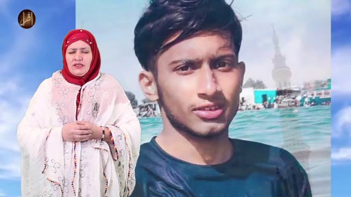 Hashr Mein Phir Milenge Mere Dosto | Naat | Shaheen Firdous | HD Video