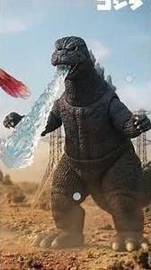 Is Super7 Using AI for Godzilla Figures? Discuss!