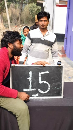 3.8K views | Number Guess Challenge!!! #reels | Vk challange Vlog | Facebook