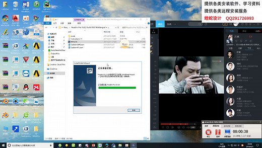 Readiris Pro 16 专业OCR识别软件