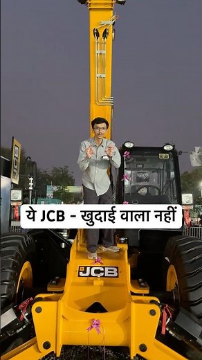 Lambe hath vala JCB🚜 #automobile #jcb #autocraves #telehandler
