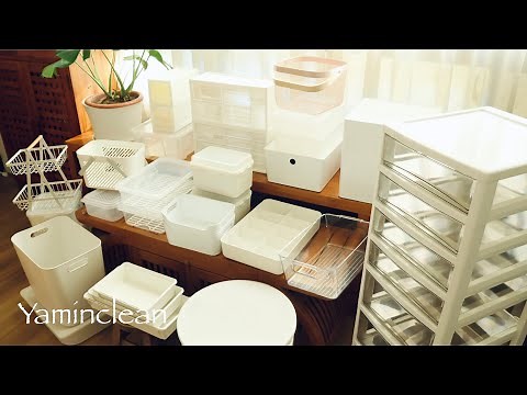 IKEA storage boxes🗃️16 practical storage recommendations🪴Tidy your home space